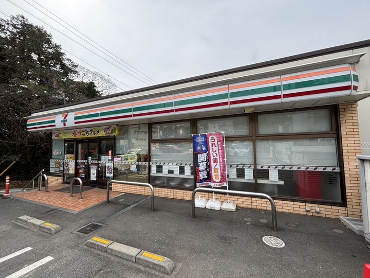 レオパレス弥勒寺の周辺