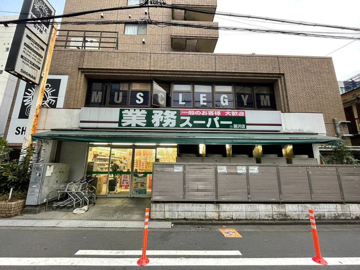 レオパレス弥勒寺の周辺