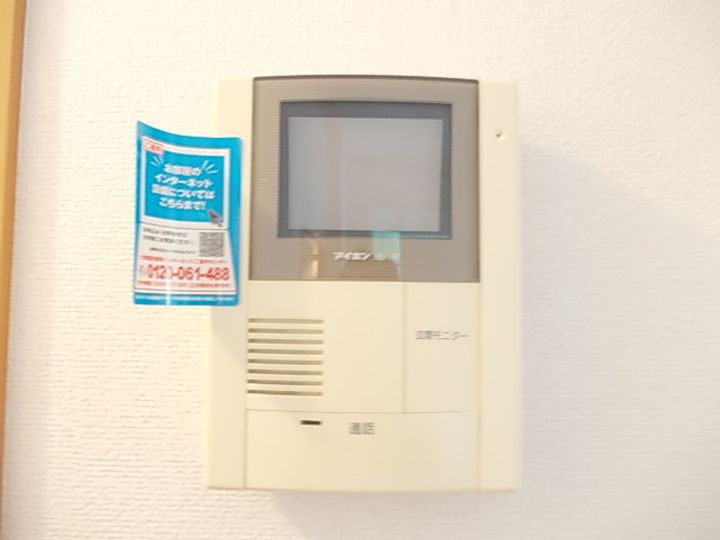 ヴィラ・ミコハタのその他画像