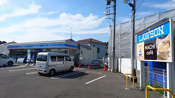 レオパレスベルヴィル湘南の周辺