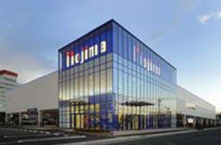 グランドゥール厚木407の周辺