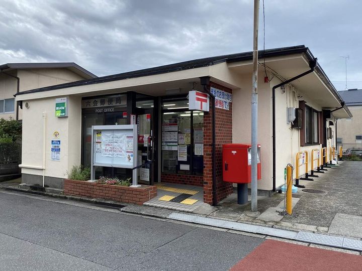 アドーレ湘南の周辺