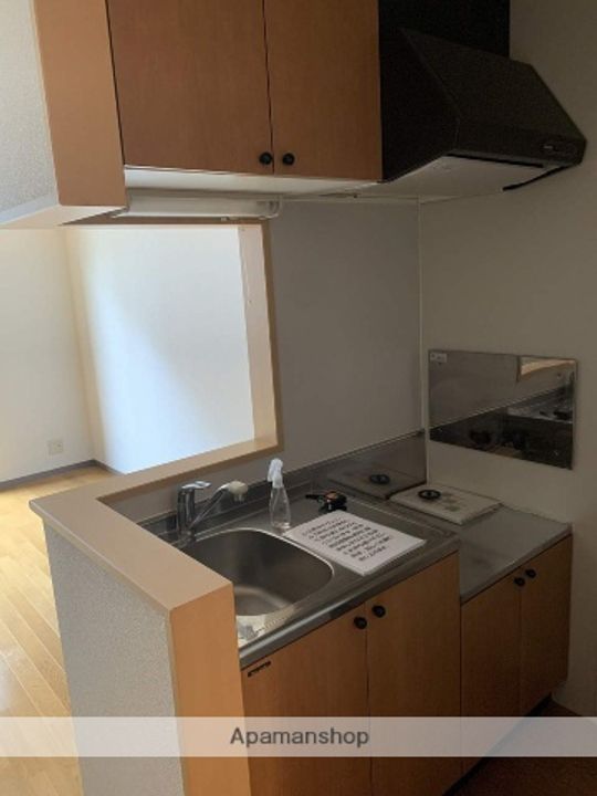 アヴェニールTOKAIのキッチン