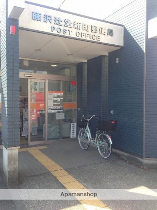 エストゥディオの周辺