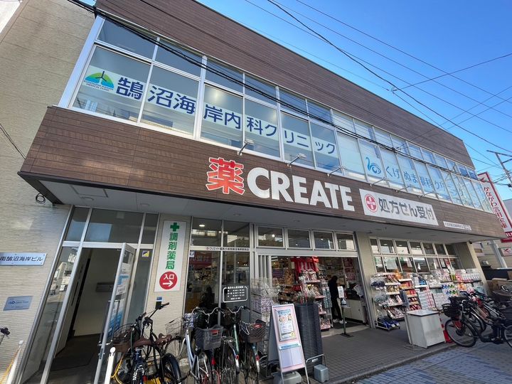 エスターテ湘南の周辺