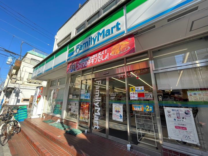 エスターテ湘南の周辺