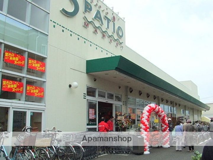 ハイライズ湘南Aの周辺
