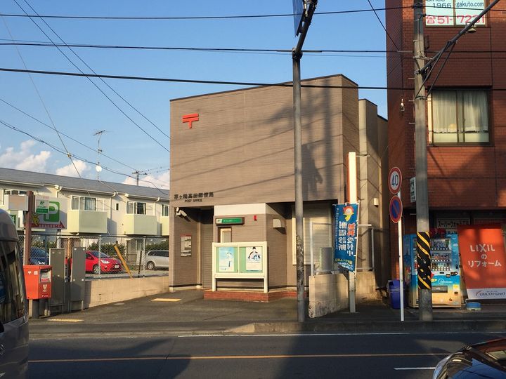 ラポール鶴嶺の周辺