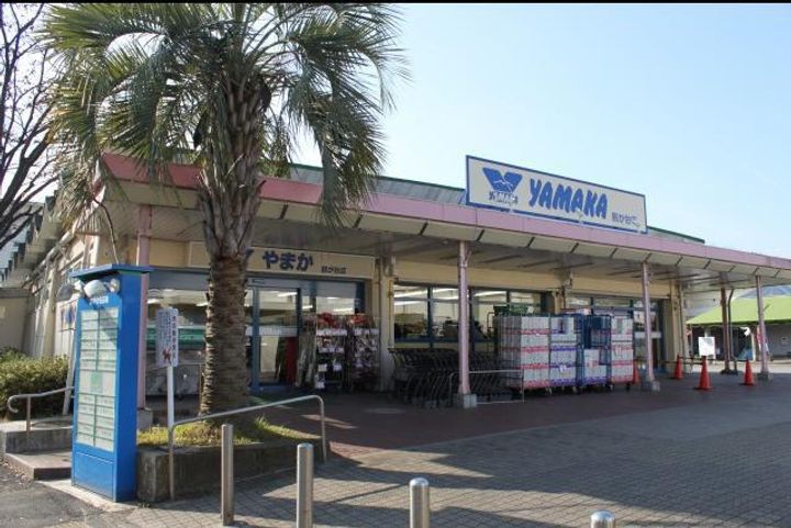 ラポール鶴嶺の周辺