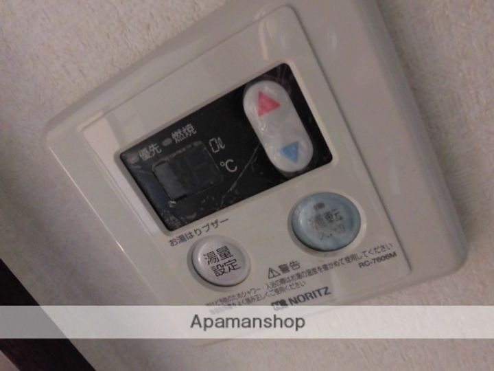 ドミール湘南のその他画像