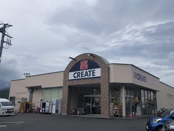 クレスト東海の周辺