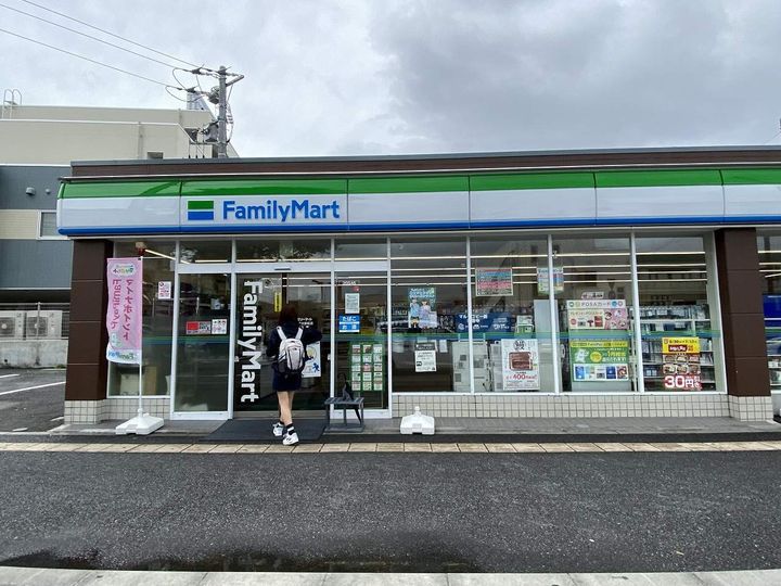 ベルビュー六会の周辺