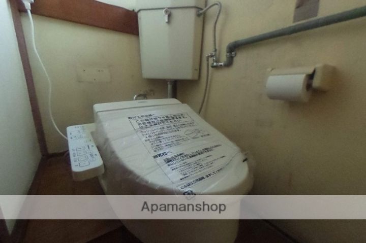 宮澤アパートのその他画像