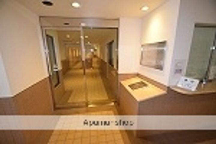 藤和シティホームズ鎌倉山崎のその他画像