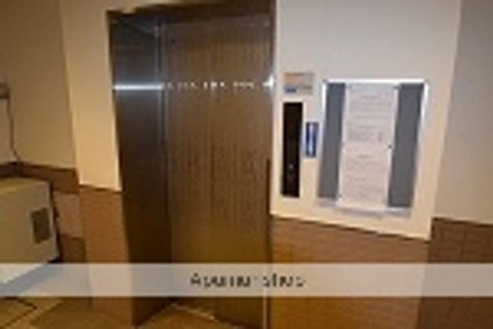 藤和シティホームズ鎌倉山崎のその他画像