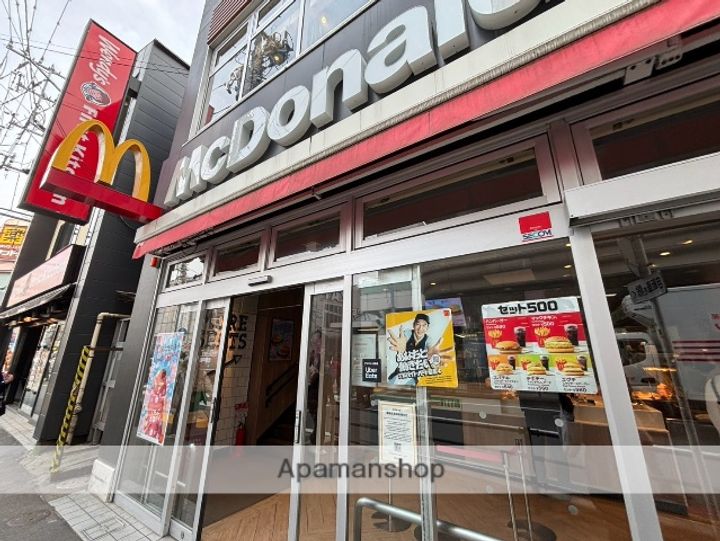 藤和シティホームズ鎌倉山崎の周辺