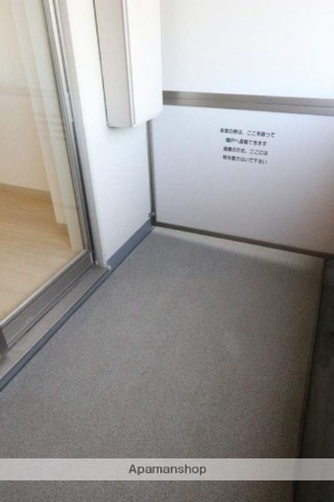 ESPERANZA桜のその他画像