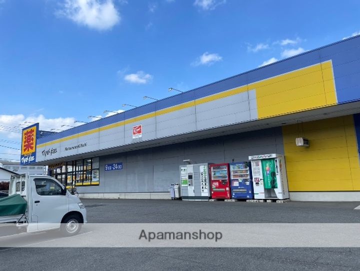 ハーモニー南林間の周辺