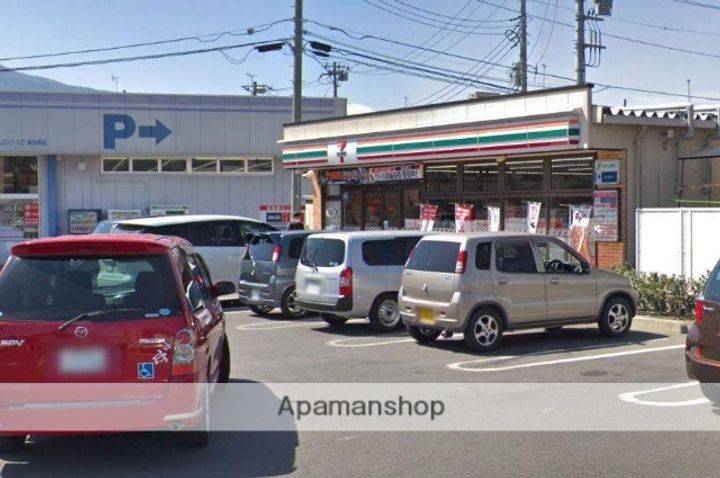 グリーンマンション テラの周辺