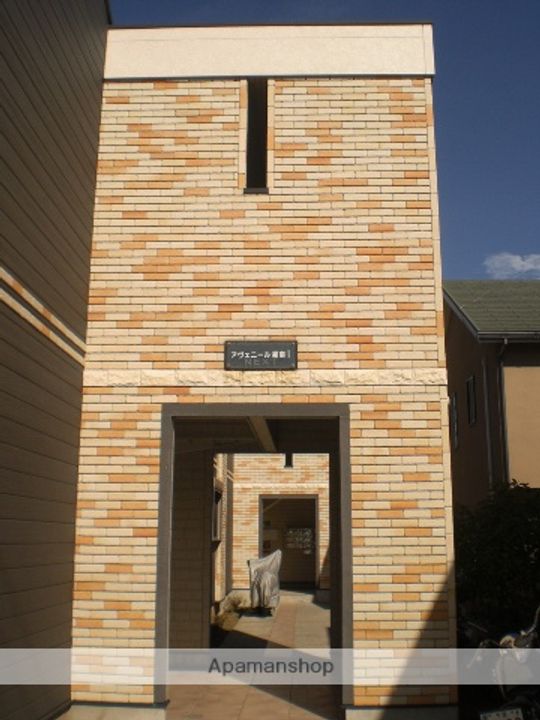 アヴェニール湘南Ⅰのその他画像