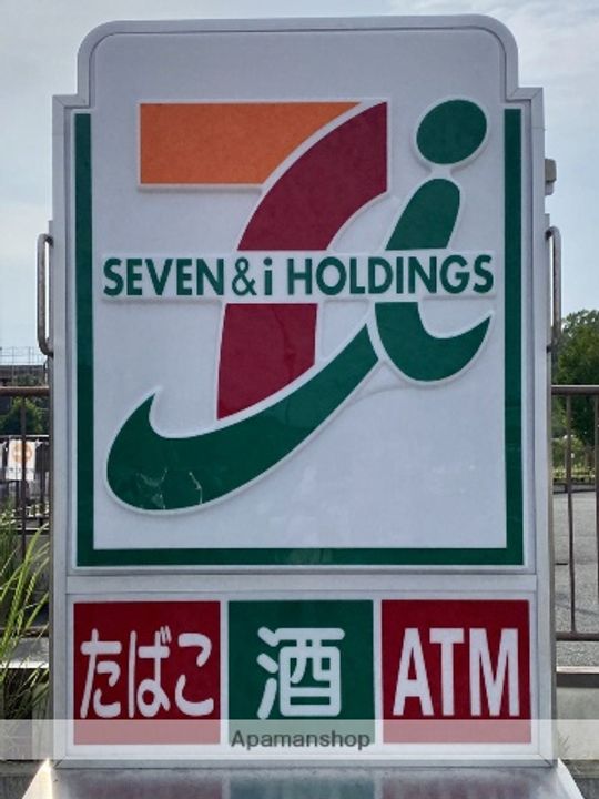 コーポサクラメントBの周辺