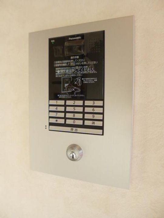 グレイスSHONAN201号室のその他画像