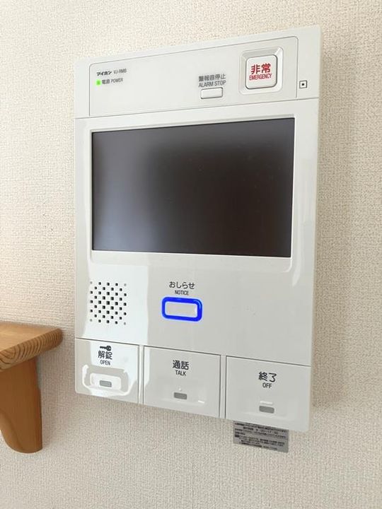 平塚八重咲町三和プラザ402の内装