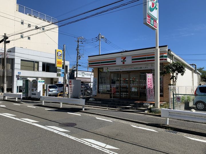 平塚八重咲町三和プラザ402の周辺