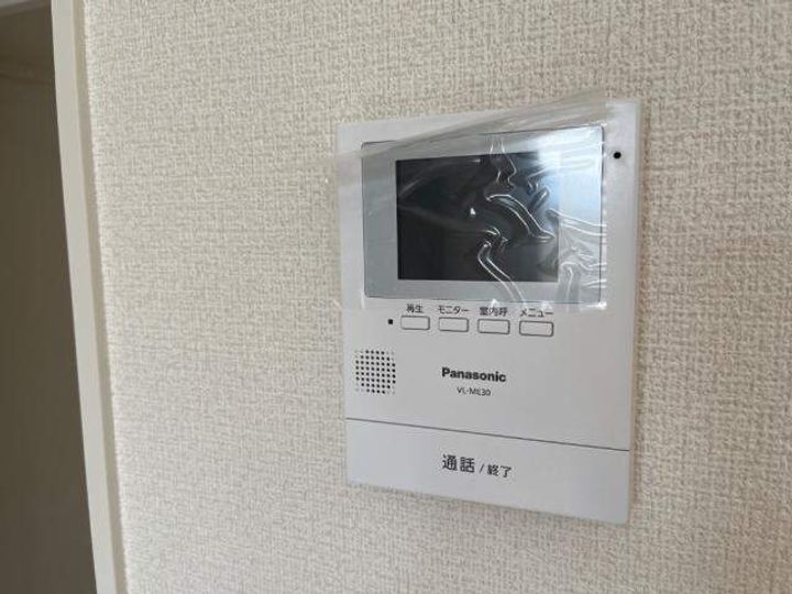 オルテンシア別館のその他画像