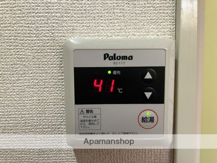 エクレールK−6の内装