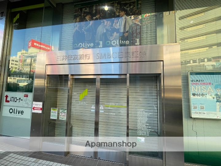 MONくげぬまの周辺