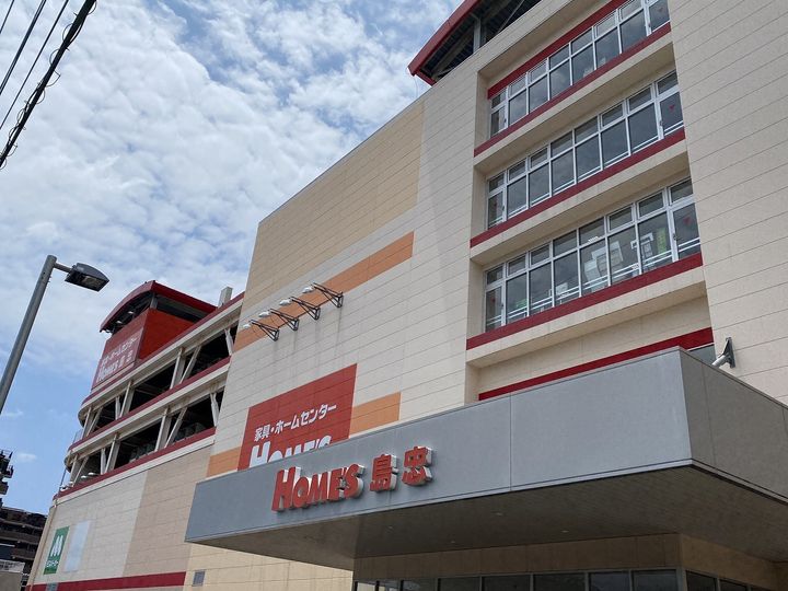 フルセイル高座渋谷Ⅱの周辺