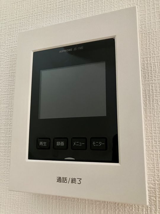 神奈川県大和市西鶴間7丁目(一戸建)の賃貸物件戸建ての内装