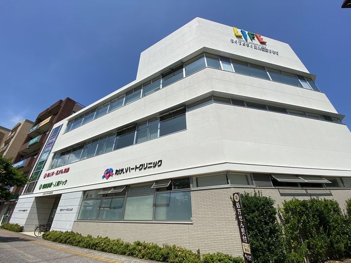 ヨーハイツの周辺