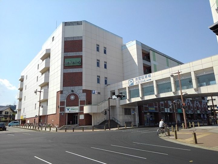 ハピネスの周辺