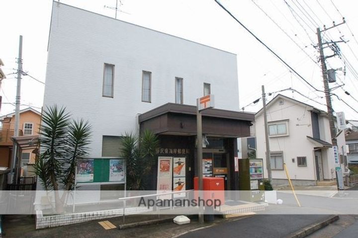 ラムズ湘南西海岸の周辺