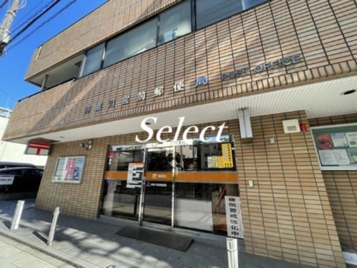 空室3部屋 メインステージ横浜 505号室 1k 神奈川駅 横浜市神奈川区青木町 の賃貸マンション 賃貸スモッカ 対象者全員に家賃1か月分キャッシュバック No No 空室3部屋 メインステージ横浜 505号室 1k 神奈川駅 横浜市神奈川区青木町 の賃貸マンション 賃貸スモッカ 対象者全員に家賃1か月分キャッシュバック No No