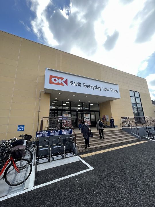 ハイツぴあ103の周辺