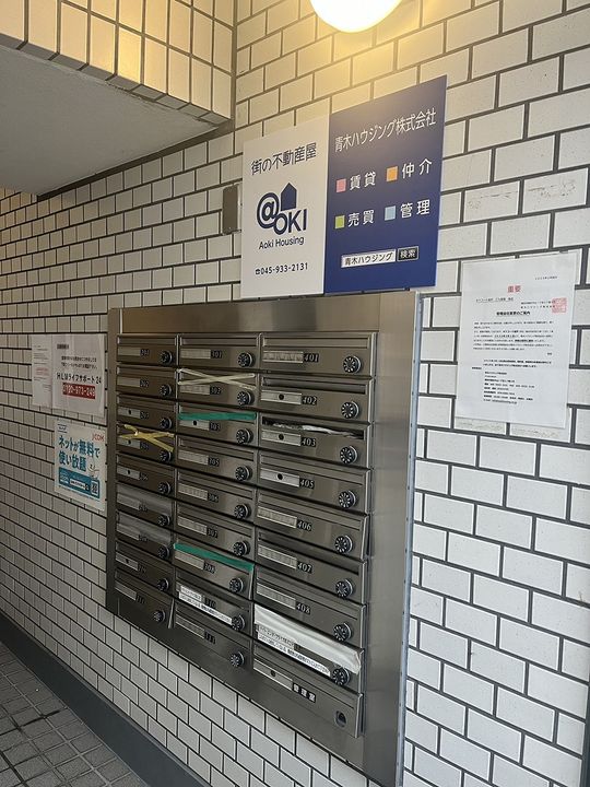 NYコート金沢308の外観