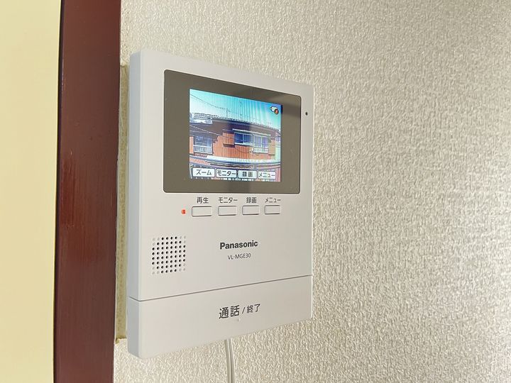 グリーンハイツ202のその他画像