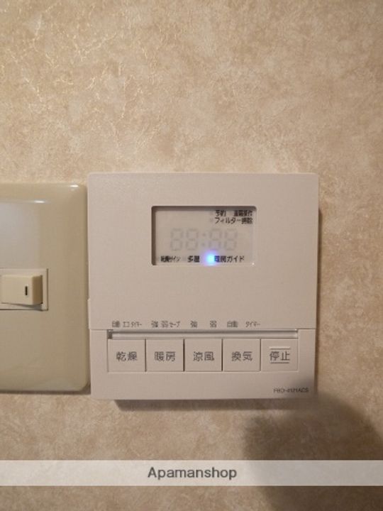 ウエストクレール405の内装