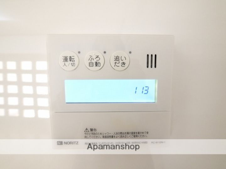 ウエストクレール405の内装