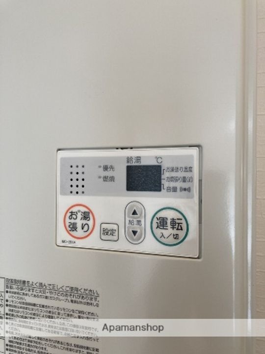 リバティープラザ東大通の内装