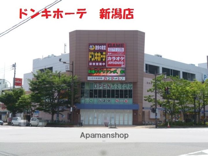 メゾン・ド・ラルジュ329の周辺