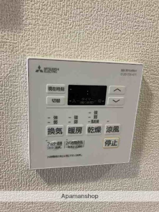 オルザス新潟の内装