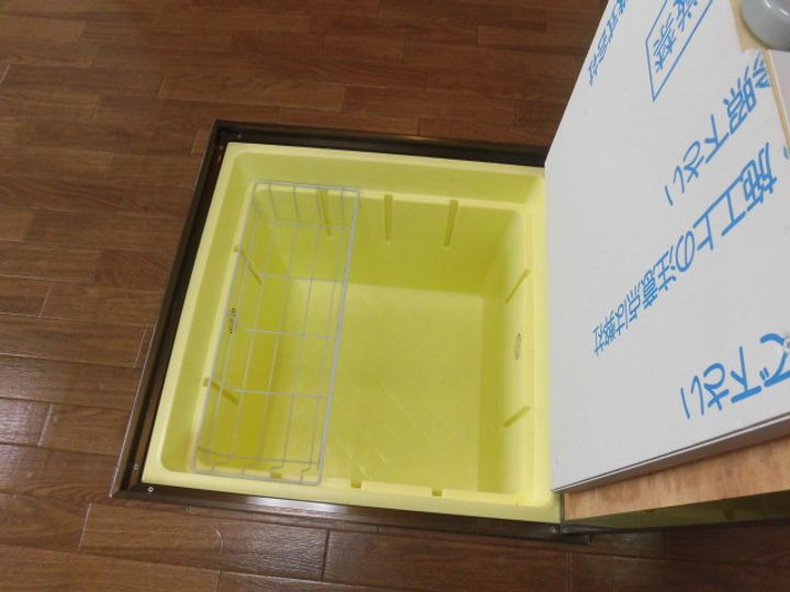 ウォーター・シールド Aの内装