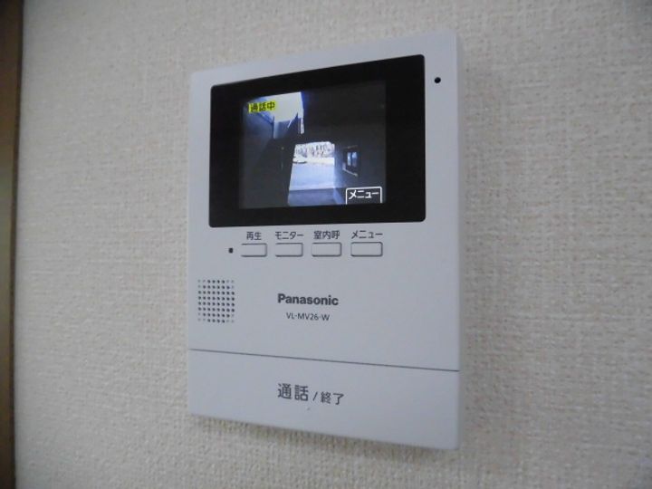 ウォーター・シールド Aのその他画像