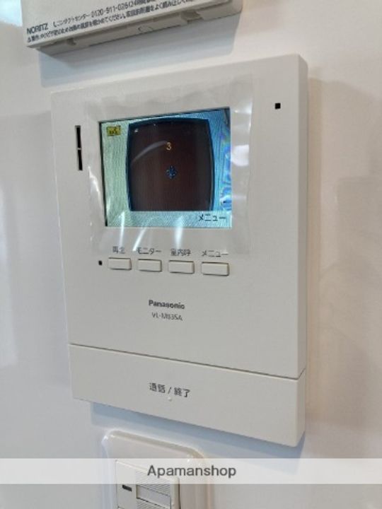 ハイムホープのその他画像