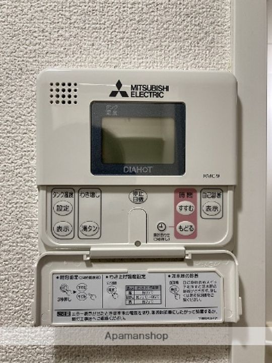 オセオ弁天812の内装