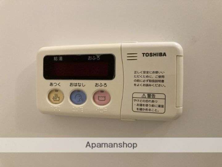クエストAの内装